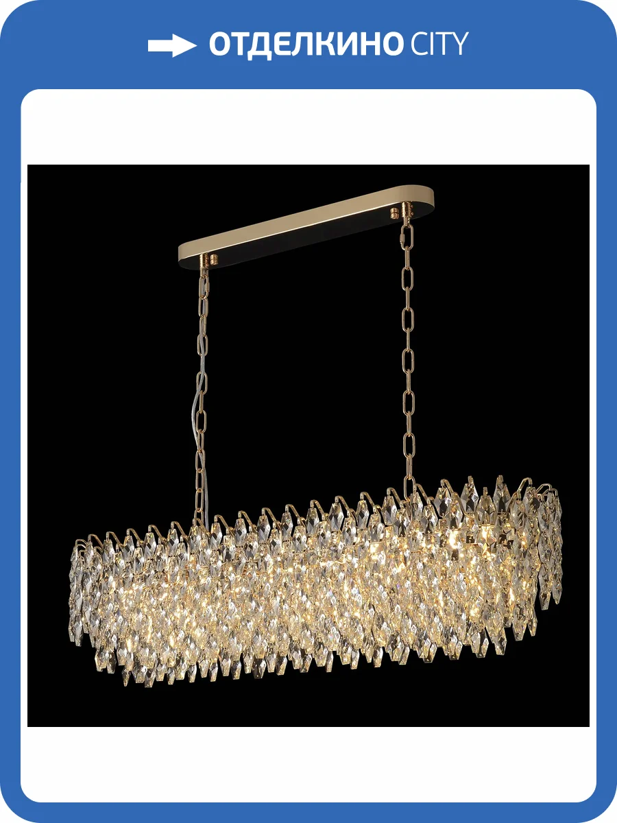 Люстра Crystal Lux Hedonist HEDONIST SP17 фото 10