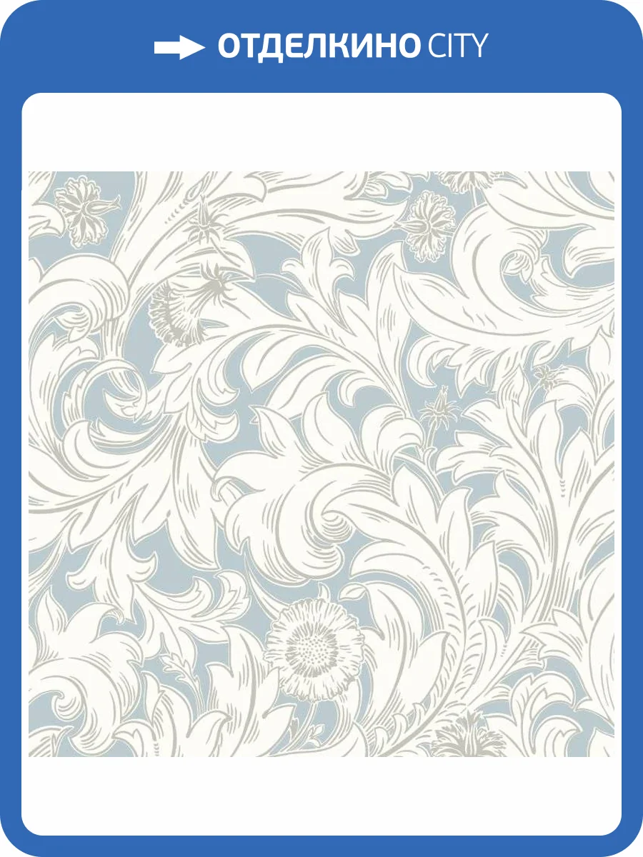 Обои бумажные Aura Old England Archives M1174 фото 3