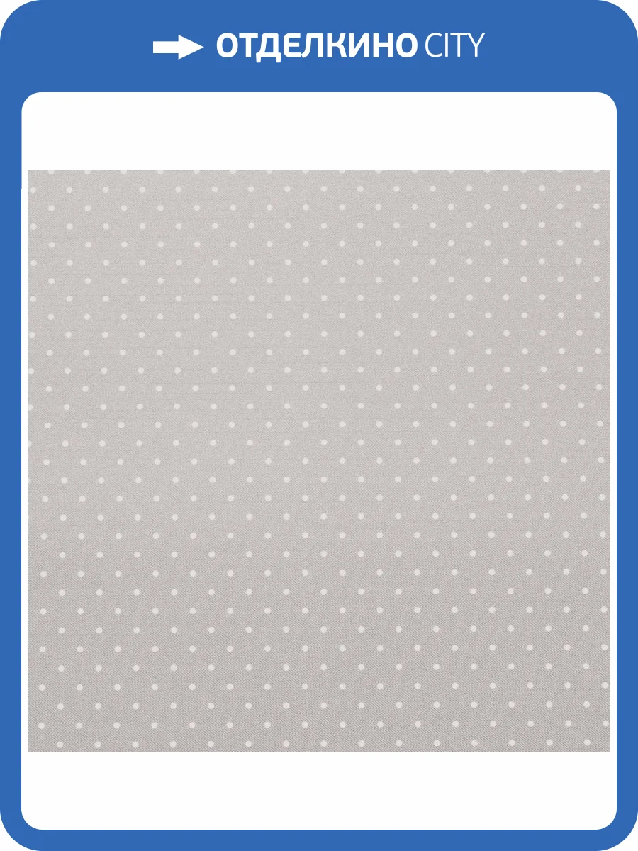 Обои Andrea Rossi Spectrum Trend 54434-16 фото 2