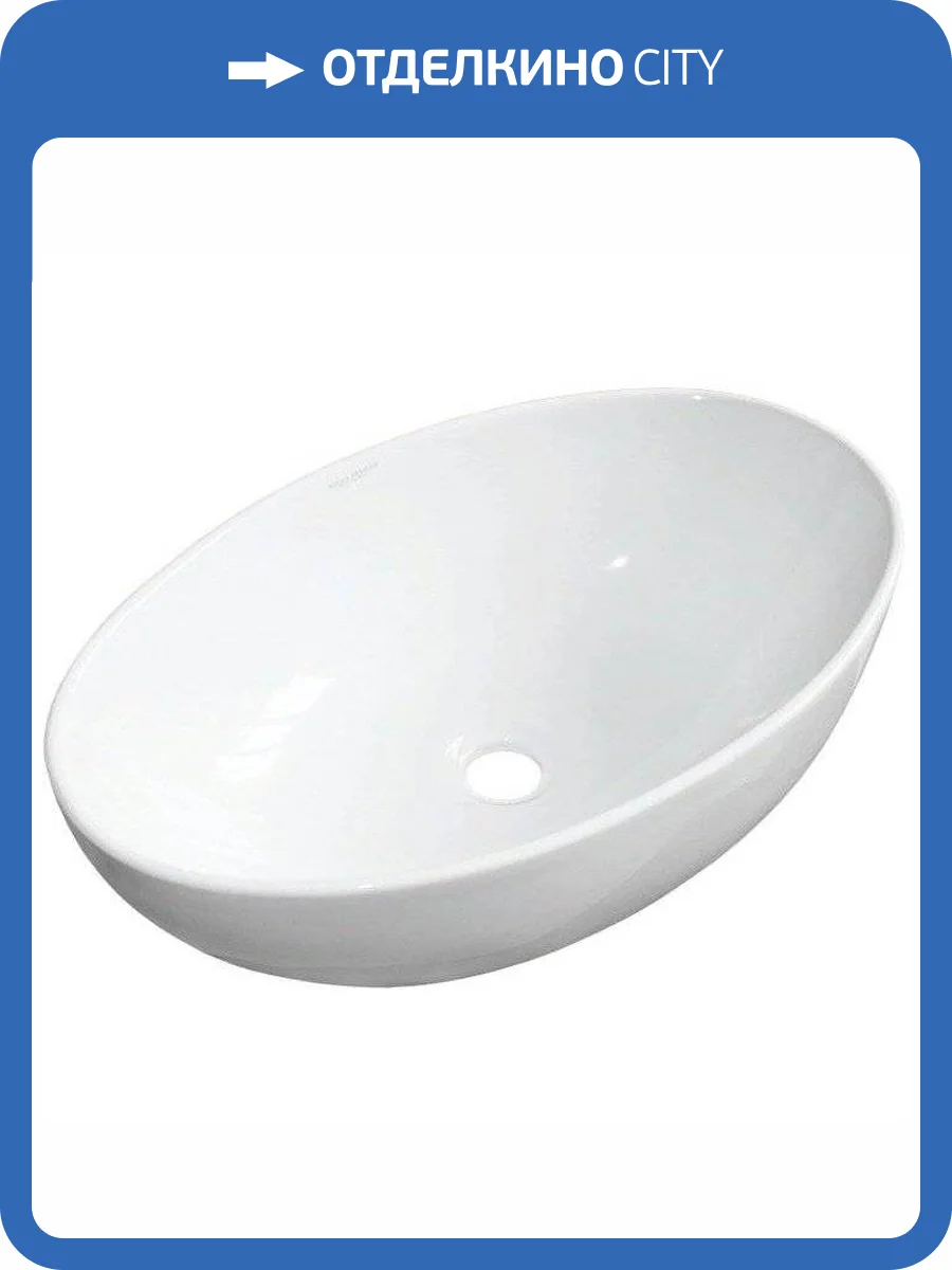 Раковина Sanita luxe Ringo RNGSLWB01 53 см фото 5