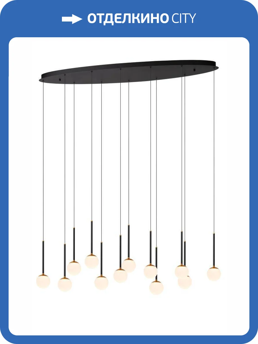 Подвесной светильник Lucide Calina 24404/70/30 фото 2