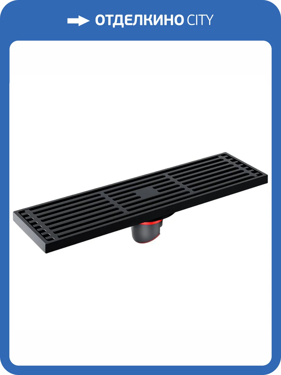 Душевой трап Orange TR01-010b 8x30 фото 3