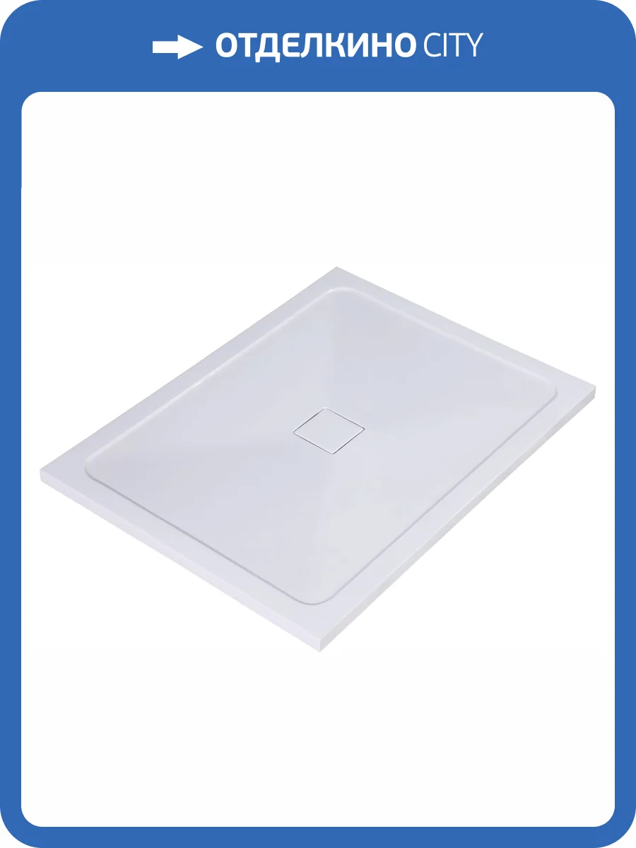 Панель для душевого поддона Wasserkraft Dinkel 58T07 фото 3