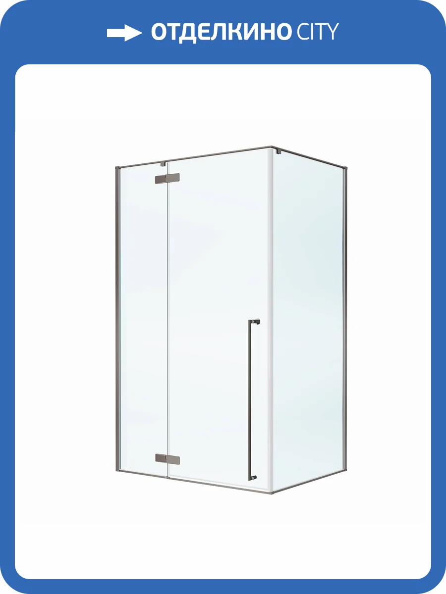 Душевой уголок Cezares LINER-AH-1-120/90-C-GM-L профиль оружейная сталь, стекло прозрачное, 120x90x195 фото 10