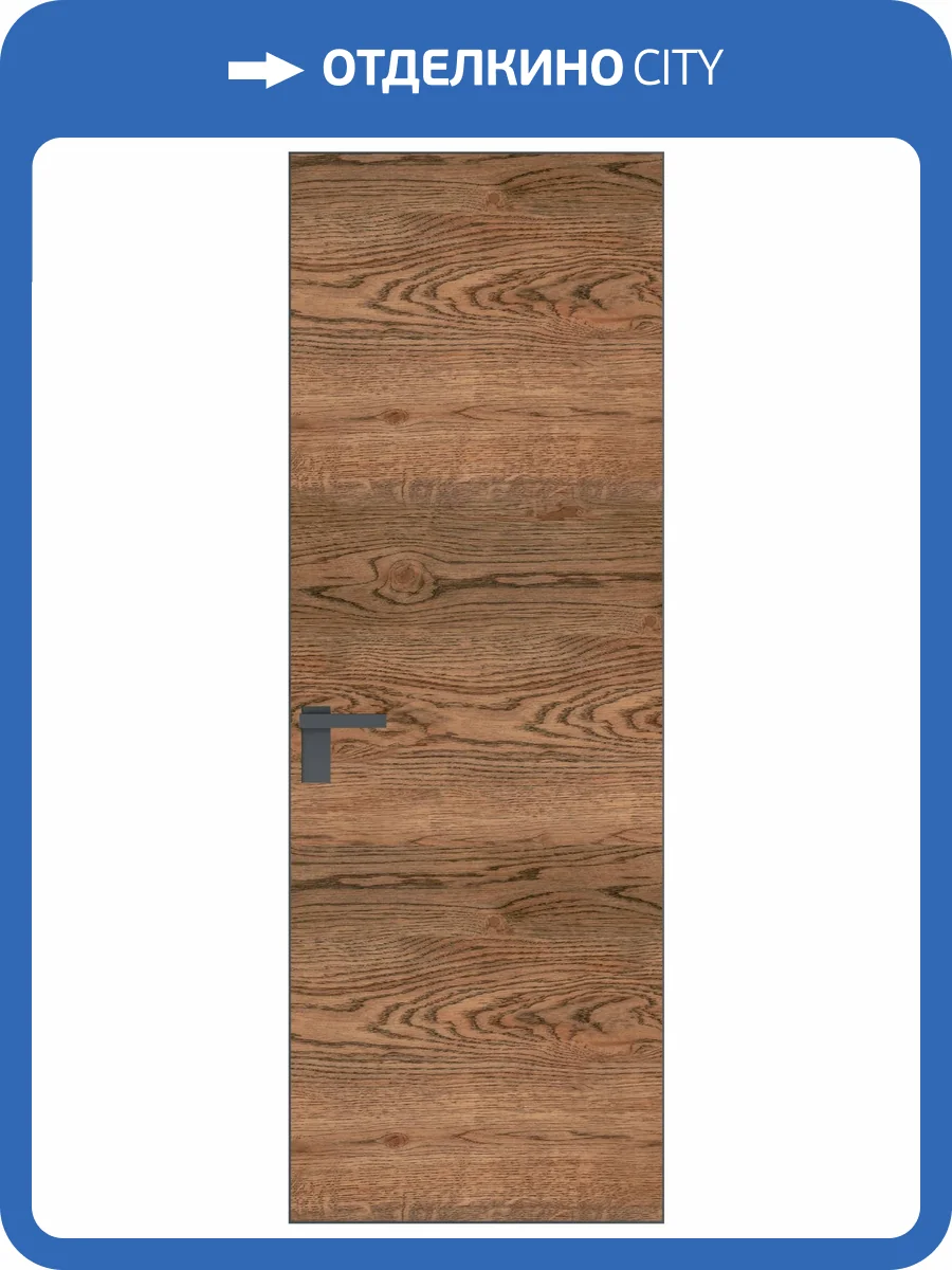 Межкомнатная дверь Profil Doors 1 AGK цвет профиля Серая ночь, алюминиевая панель орех 600x2000 фото 2