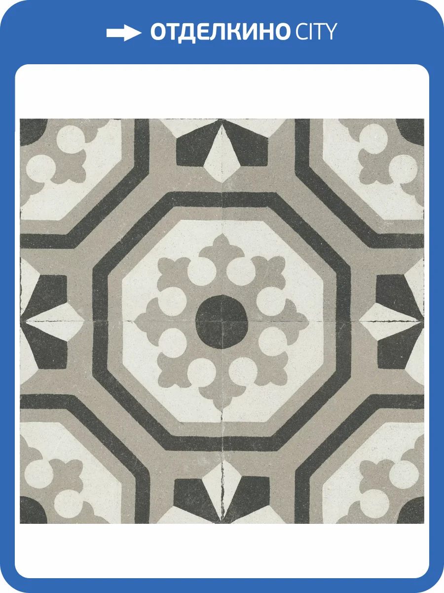 Керамическая плитка Peronda FS Paname 39481 Opera 45x45 фото 10