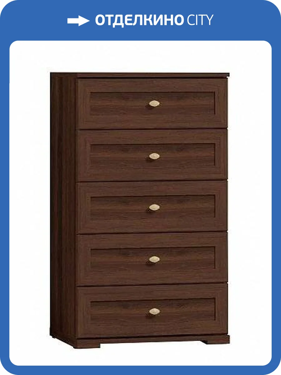 Комод ГЛАЗОВ МЕБЕЛЬ Sherlock Т0009588 6 орех фото 2