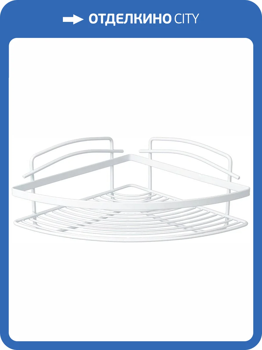 Полка Fixsen FX-850W-1 угловая, белая фото 3