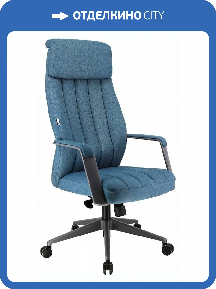 Кресло компьютерное Everprof Shanghai EP Shanghai F Blue Синий фото 5