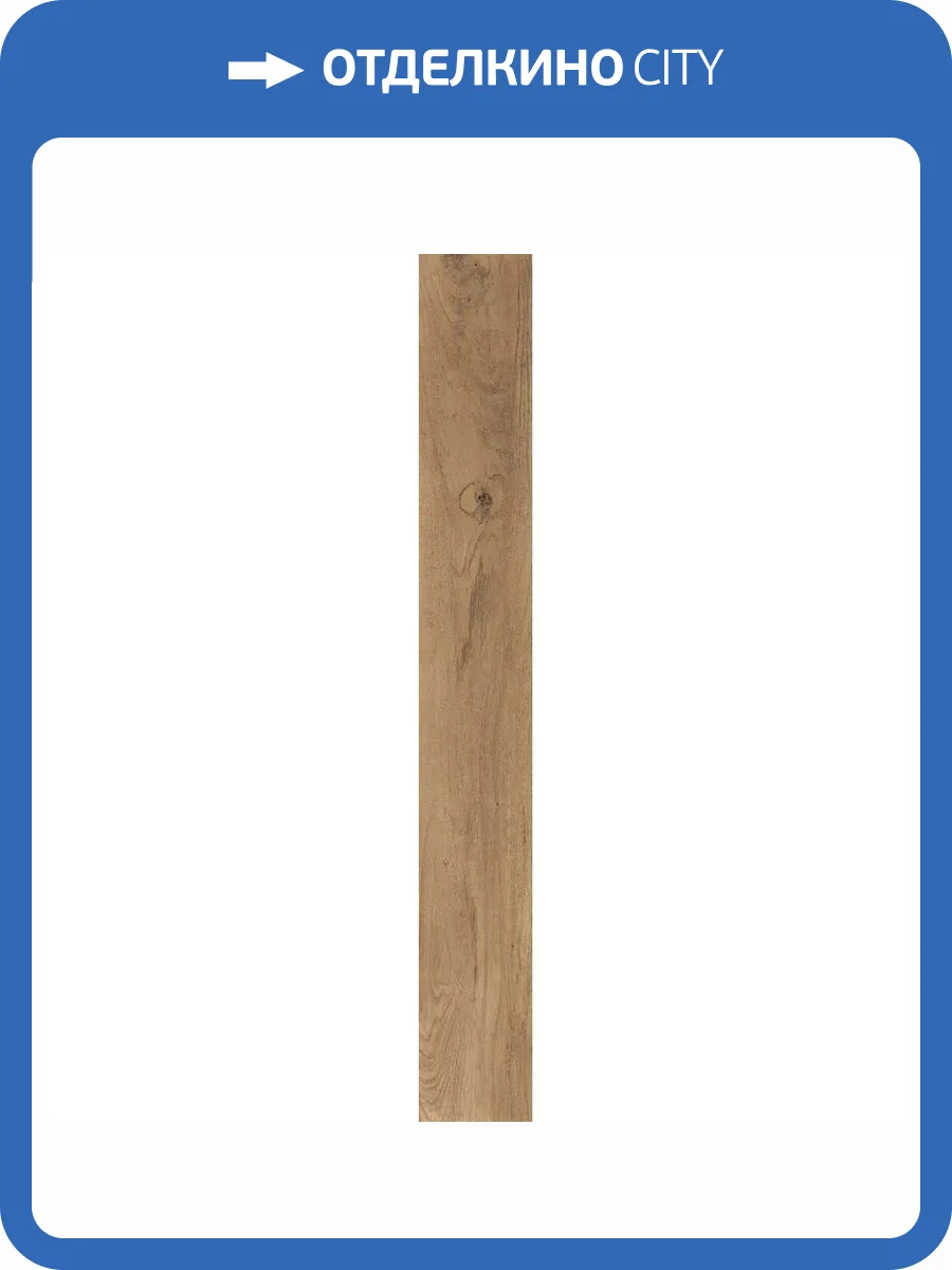 Керамогранит Rondine Group RHS Aspen J87748 Beige 15x100 фото 19