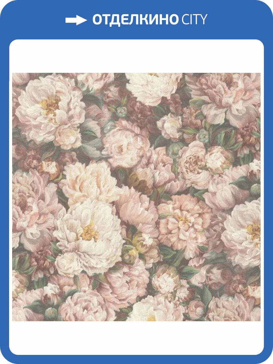 Обои виниловые Rasch Riva 972429 фото 2