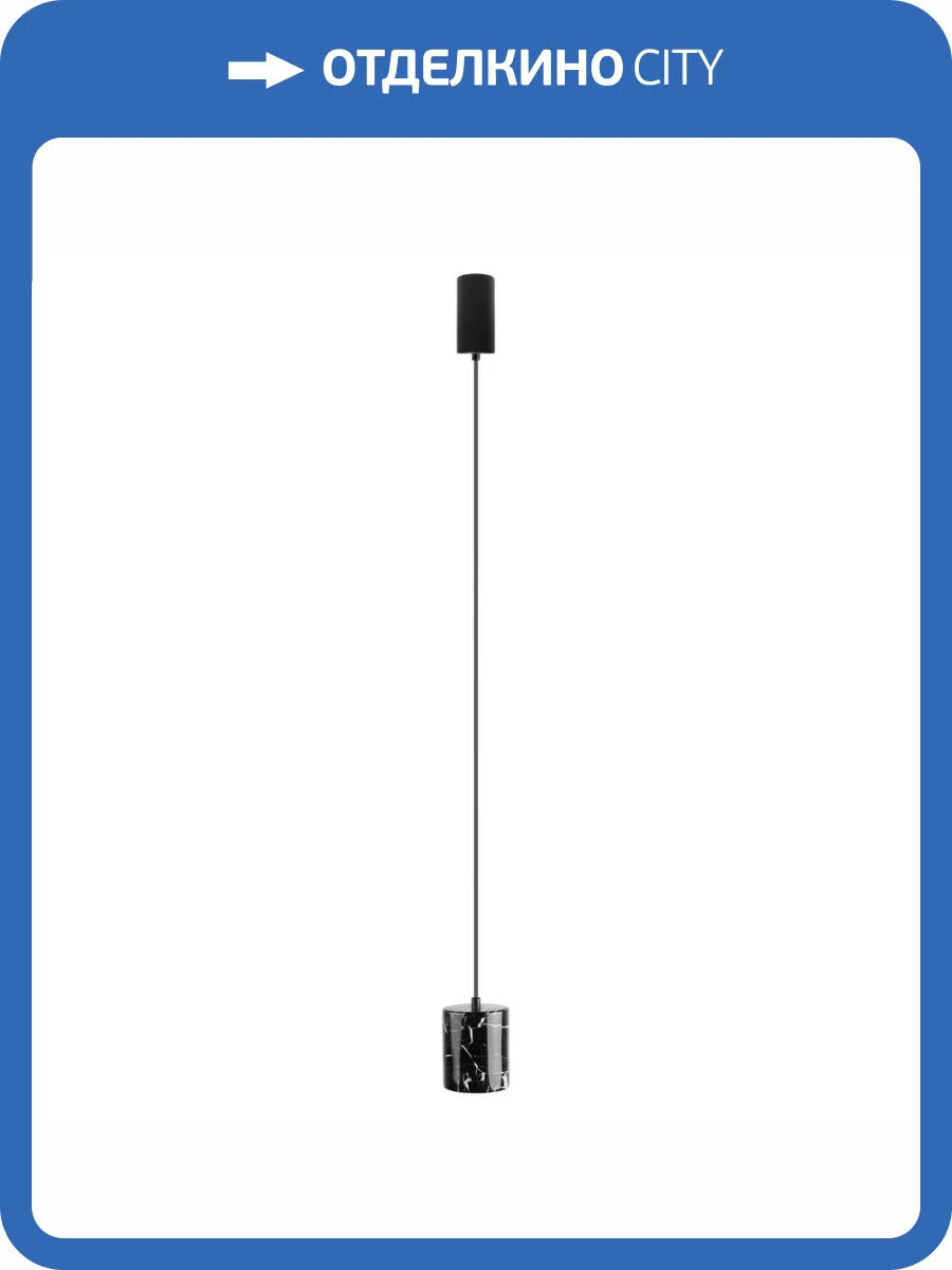 Подвесной светодиодный светильник Loft IT Spacey 10368/M фото 9