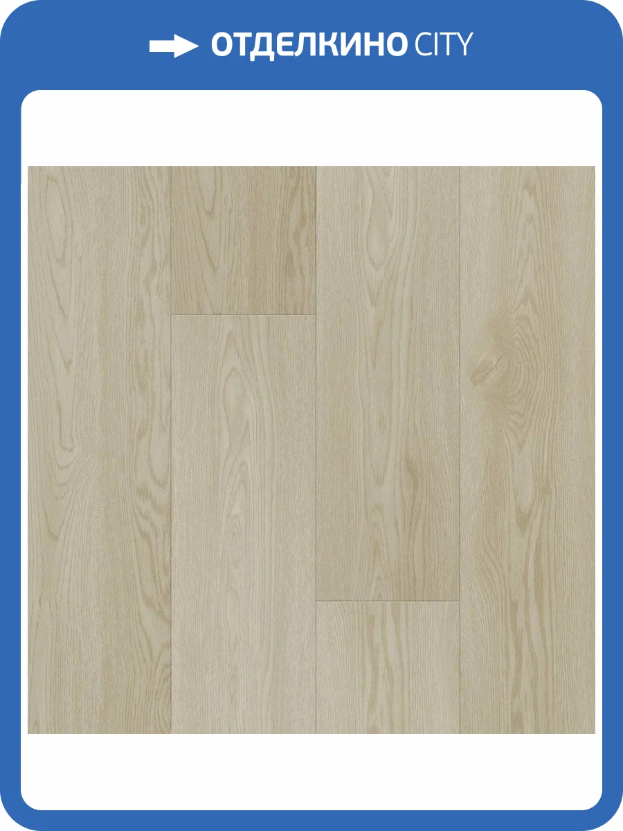 SPC Ламинат Fargo Comfort 4/42 JC18001-35 Ясень Белый 1220x180 фото 2