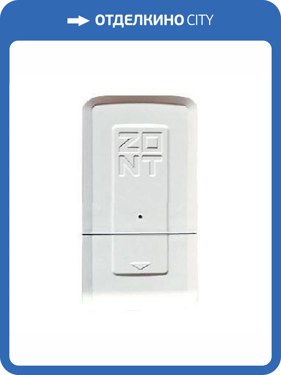 Адаптер Zont E-BUS ECO (764) фото 2