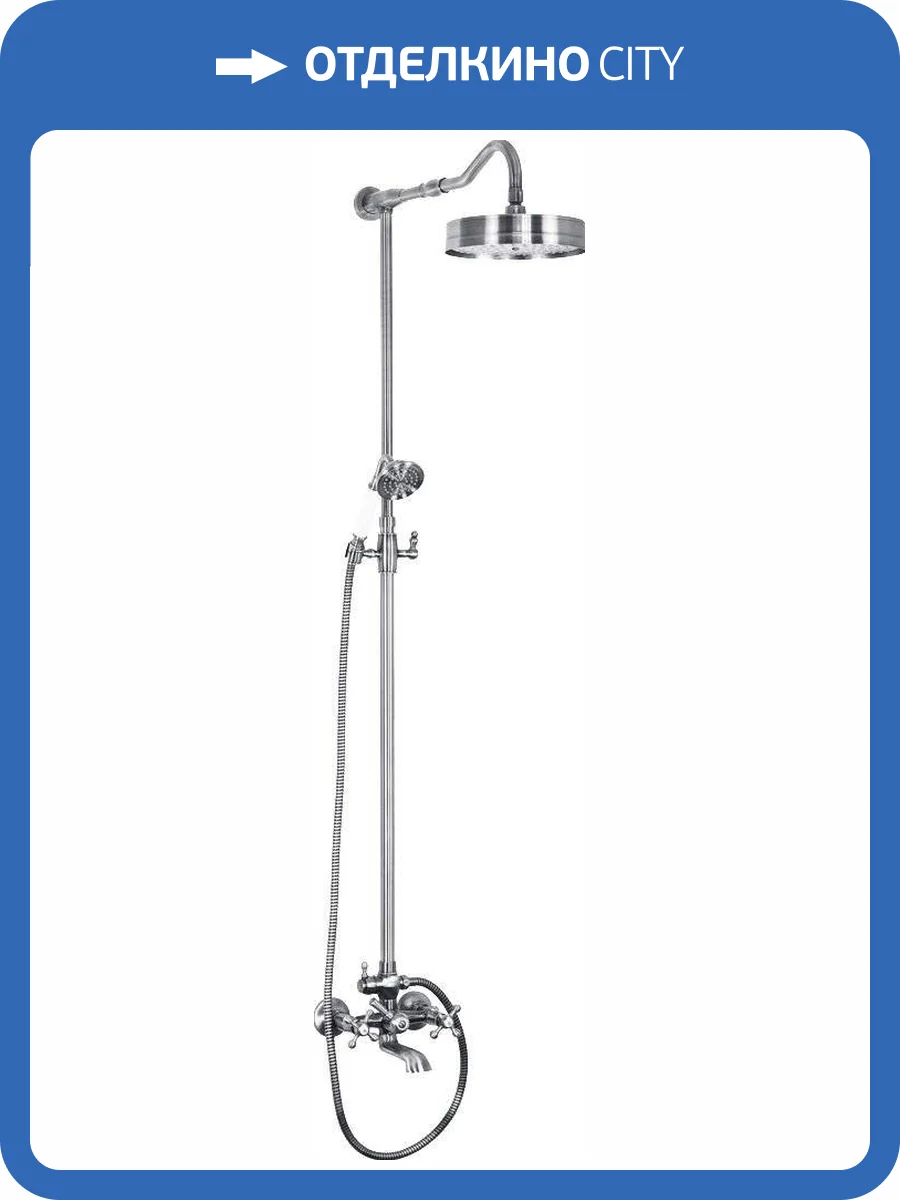 Душевая стойка Veragio Agatha VR.AGA-9945.CR хром фото 3