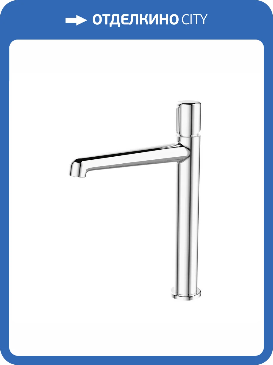 Смеситель для раковины Agger Слим A2212100 хром фото 7