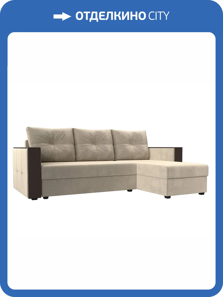 Диван угловой Лига Диванов Валенсия Лайт 117752 бежевый, правый угол фото 11