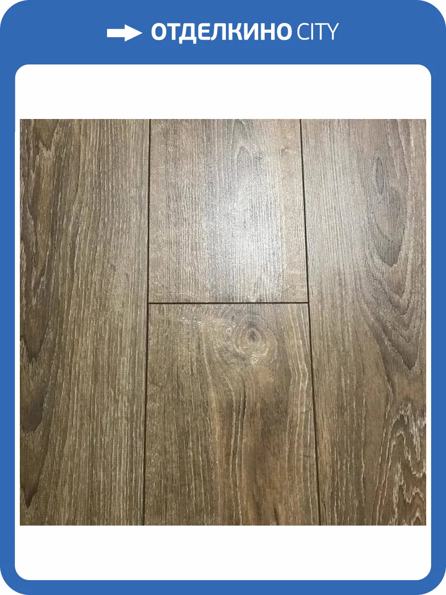Ламинат Peli Cosmo 8/33 4V CO 520 Дуб Вега 1290x190 фото 4
