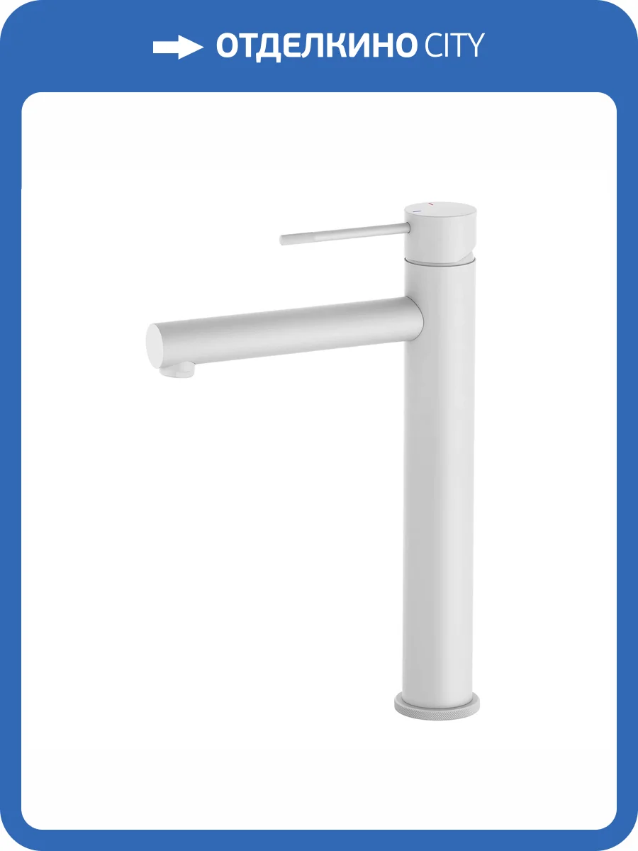 Смеситель для раковины Timo Saona 2311/16F белый матовый фото 3