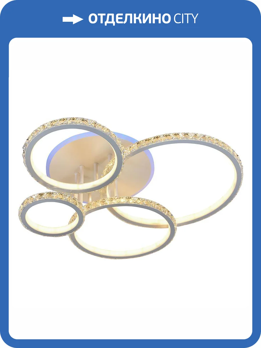 Потолочная люстра Profit Light 8052/4 WHT фото 3