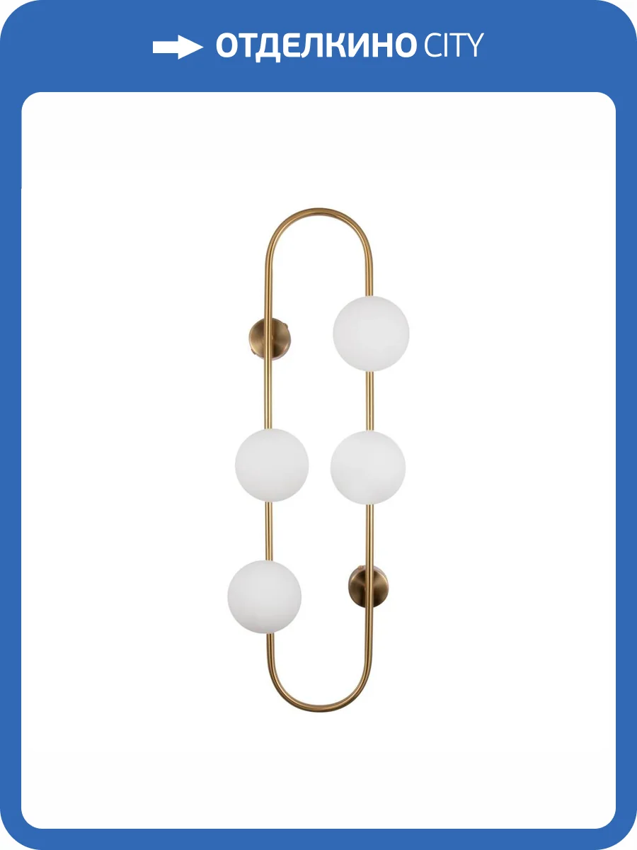 Бра Moderli Krona V4020-4W фото 3