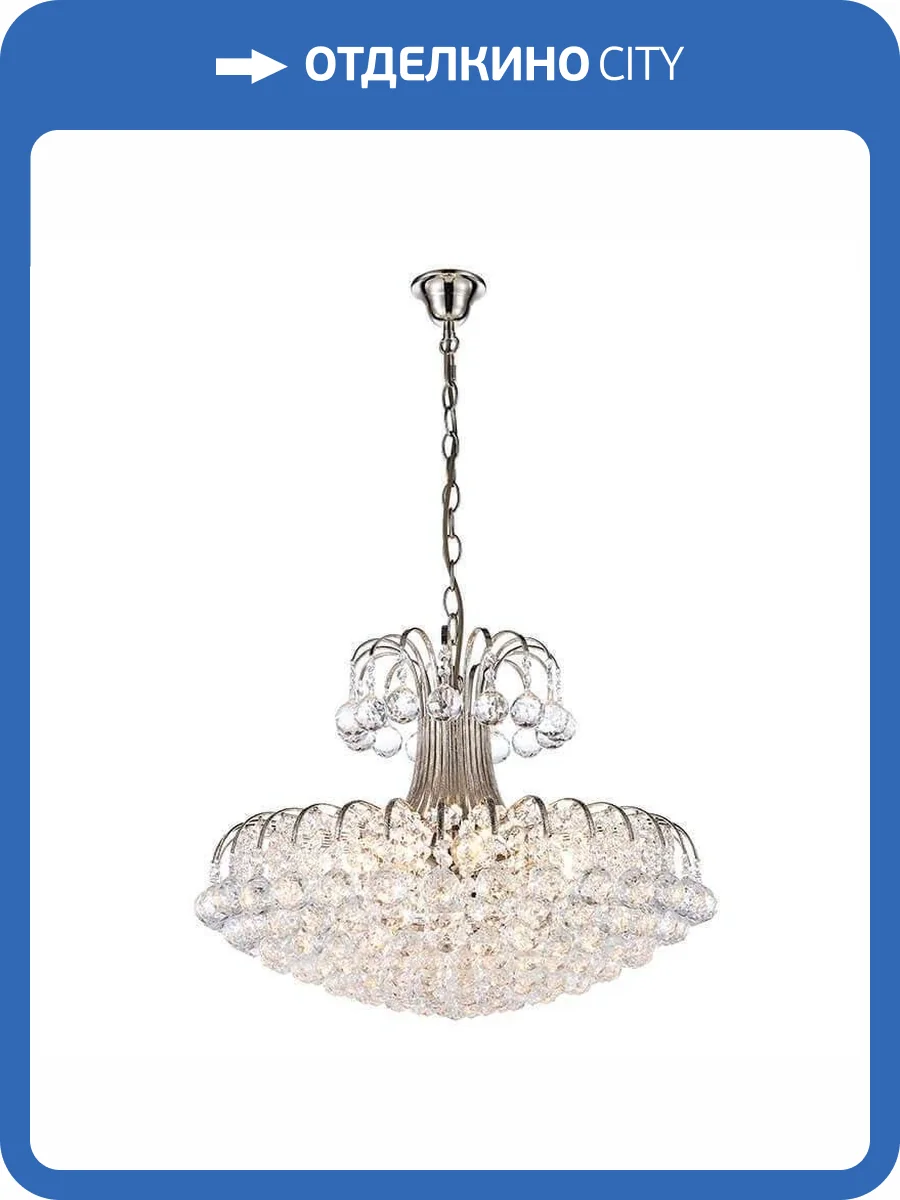 Подвесная люстра Arti Lampadari Alanno E 1.5.60.100 N фото 3