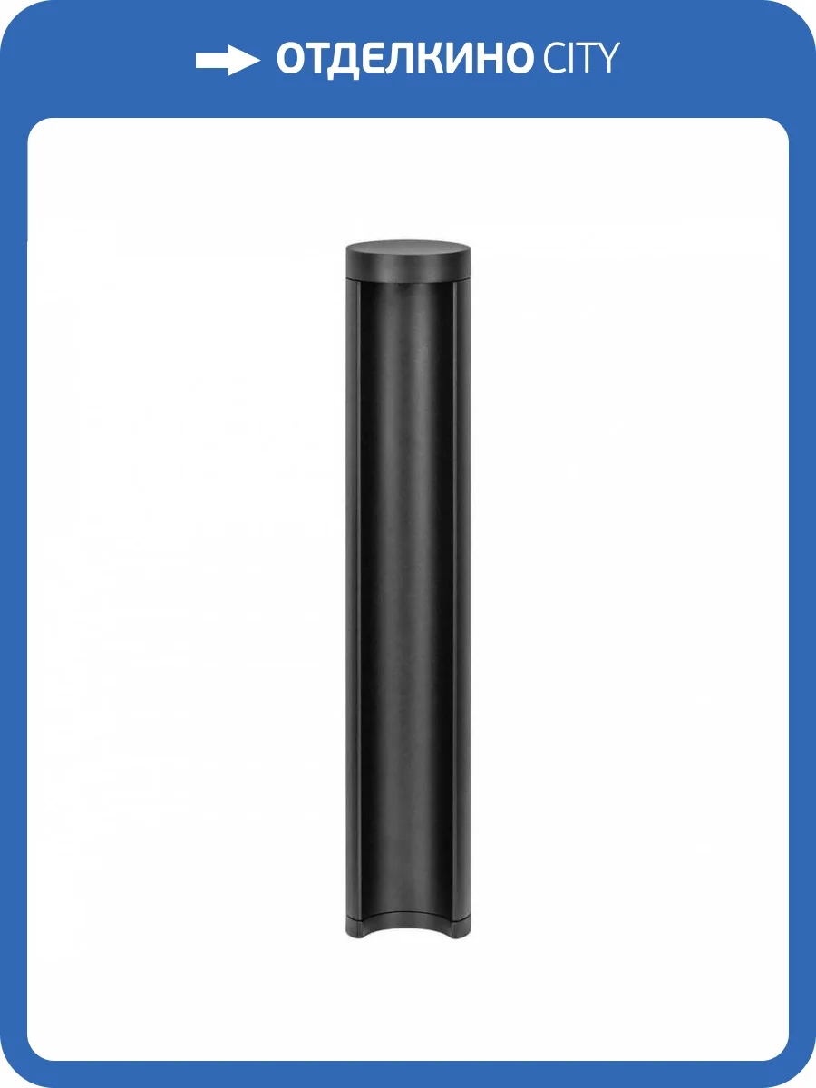 Уличный светодиодный светильник Lightstar Paletto 382874 фото 5