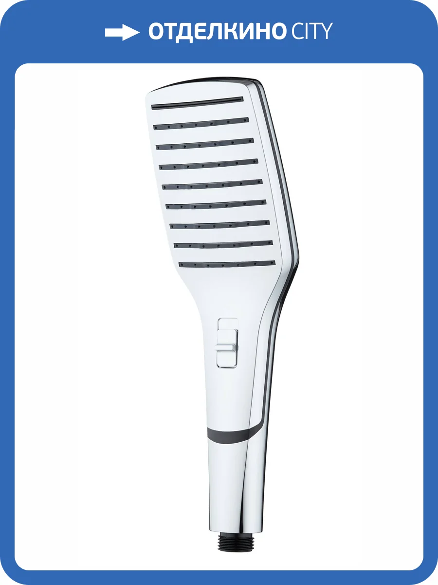 Лейка для душа Orange S10HS 40x80 см фото 6