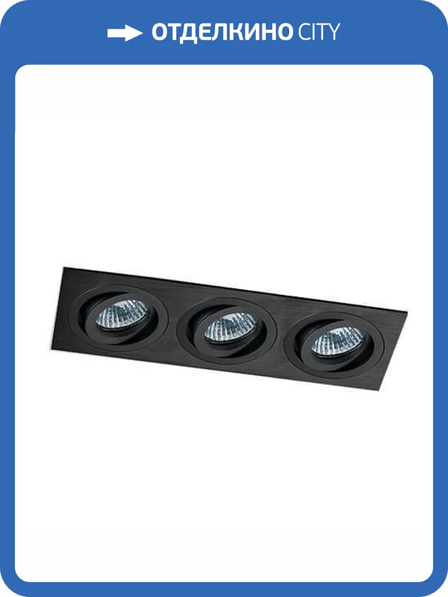 Встраиваемый светильник Italline SAG303-4 black фото 2