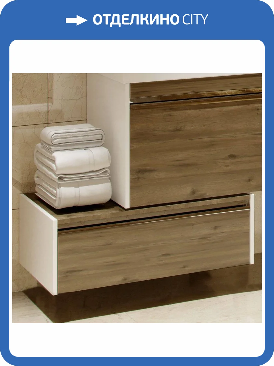 Тумба AQUATON Капри 80 таксония темная фото 5