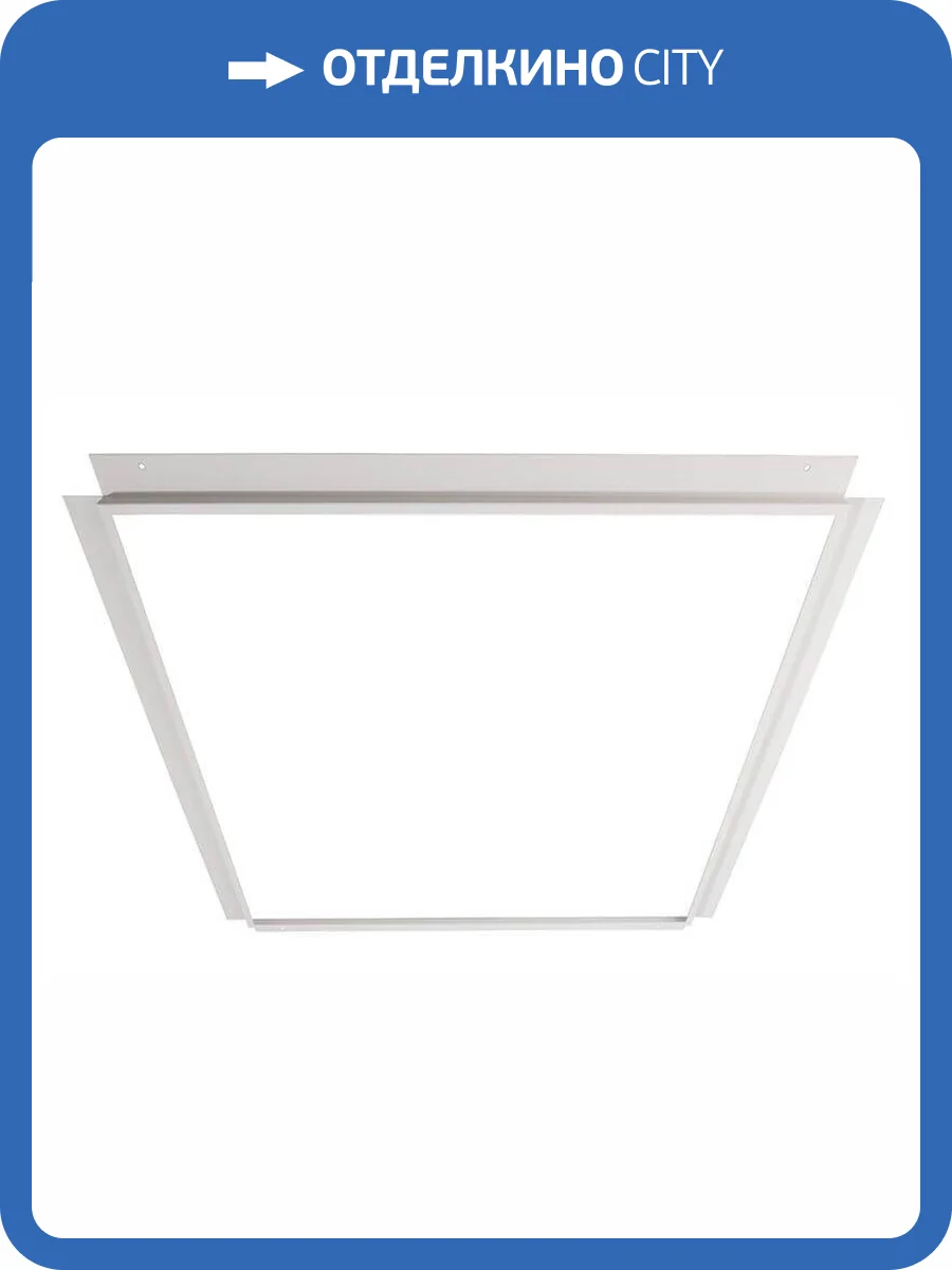 Рамка Deko-Light Frame for plaster 60x60 930231 фото 2