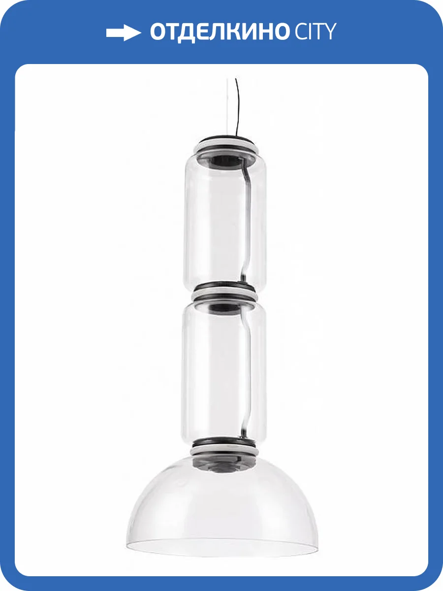 Подвесной светильник Divinare Trumpet 1242/06 SP-24 фото 3