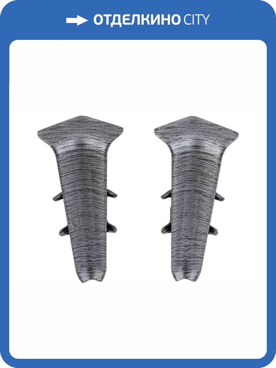 Внутренний угол Ideal Деконика Алюминий Темный 55 мм фото 2