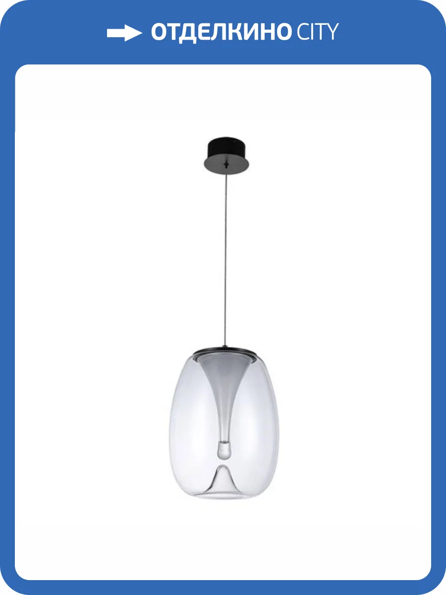 Подвесной светильник Divinare Campo 5874/09 SP-15 фото 3