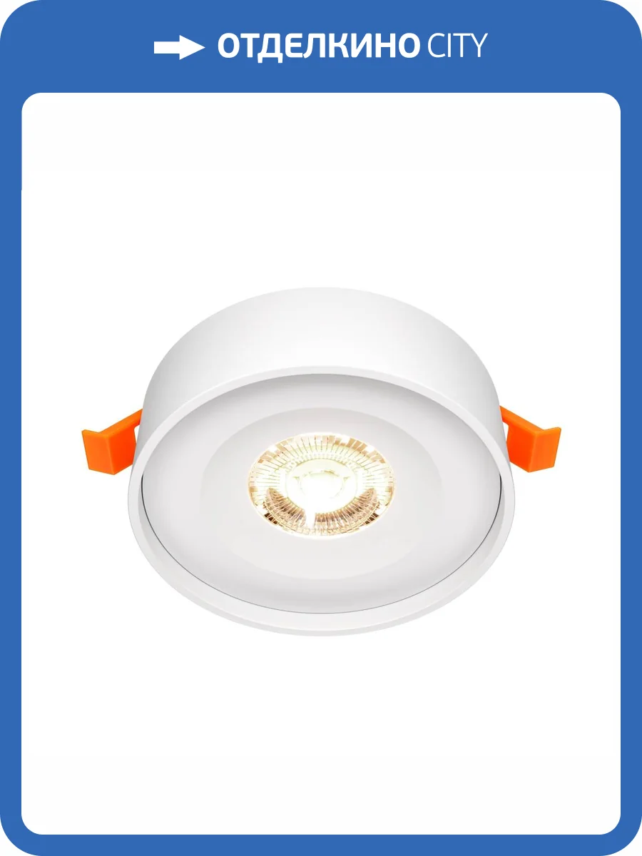 Встраиваемый светильник Technical Planet DL035-2-L6W4K фото 4