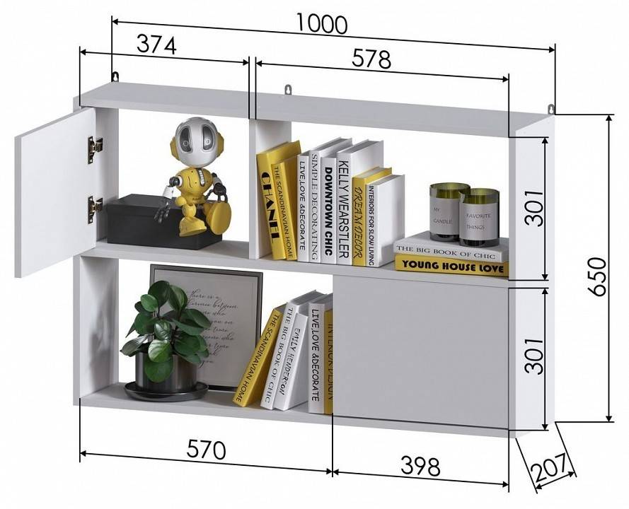 Полка настенная МФ Jazz ПД 1Б ПД-1Б Белый фото 5