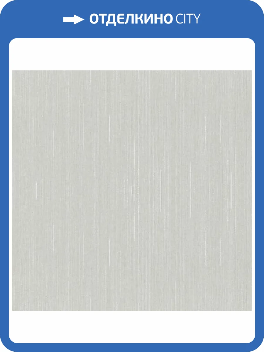 Обои Emil&Hugo Oxford 093222 фото 2