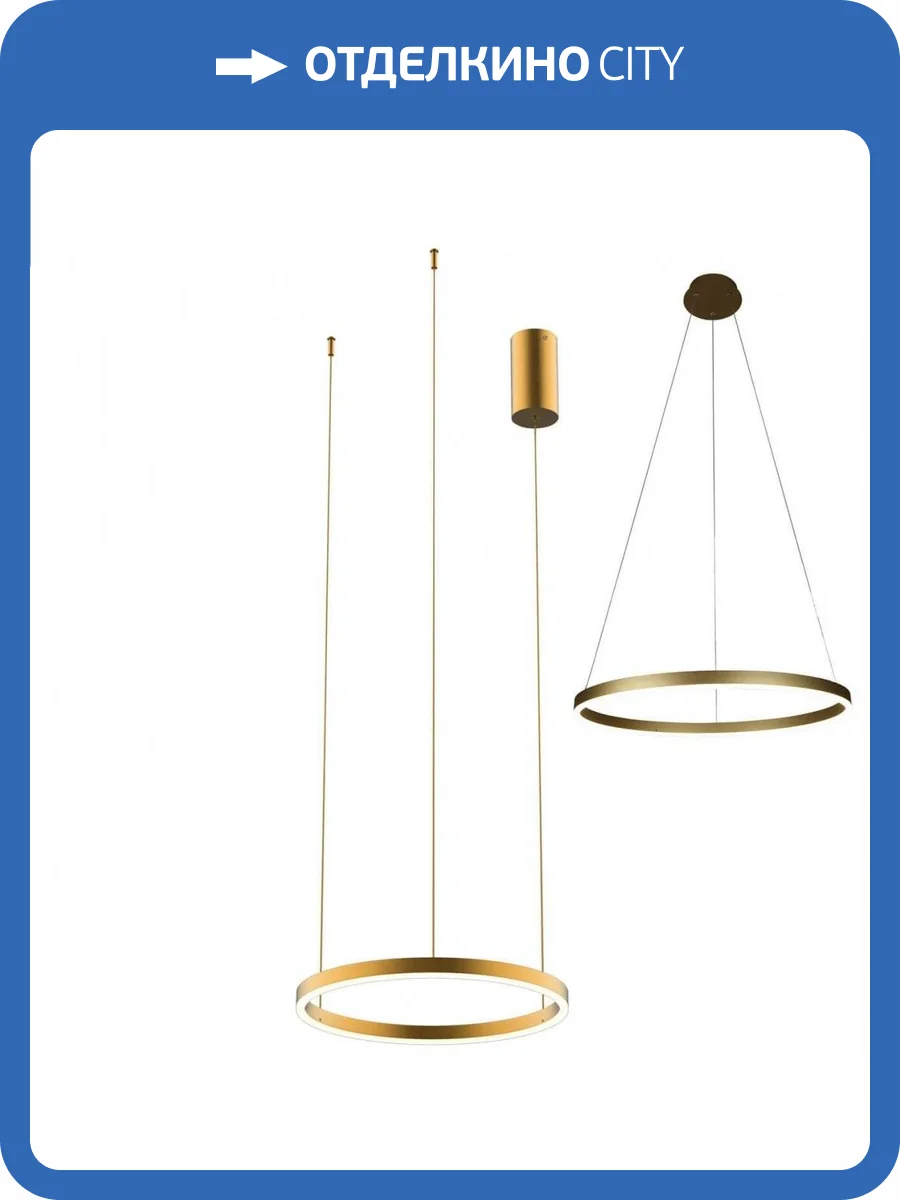 Подвесной светодиодный светильник Kink Light Тор 08212,33P(3000K) фото 4