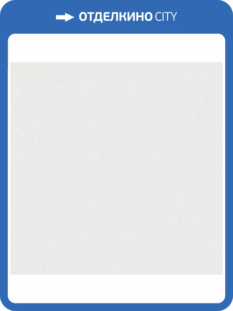 Обои Marburg Patent Decor Laser 9543 фото 2