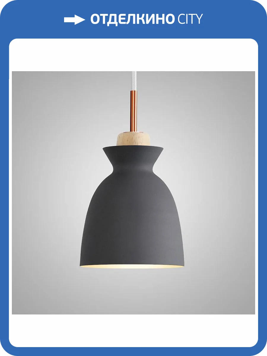 Подвесной светильник Imperium Loft Omg C 179779-26 фото 2