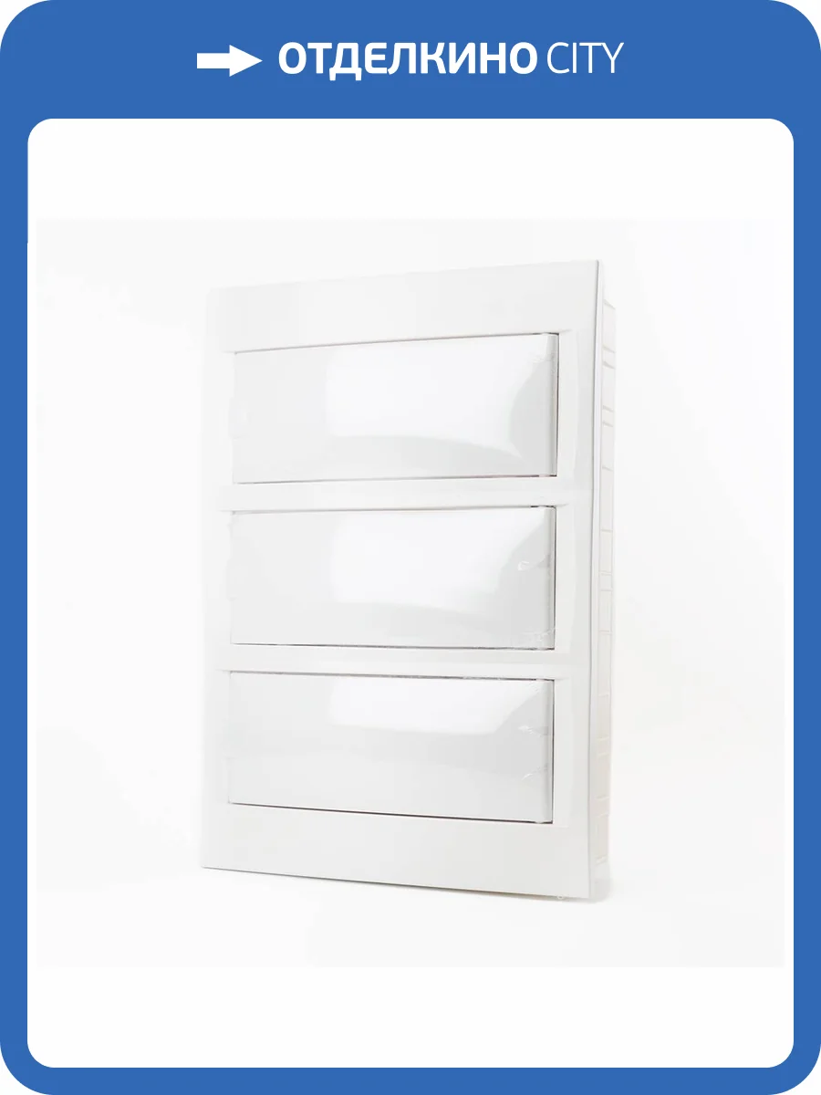 Бокс встраиваемый Stekker Standart 49640 фото 14