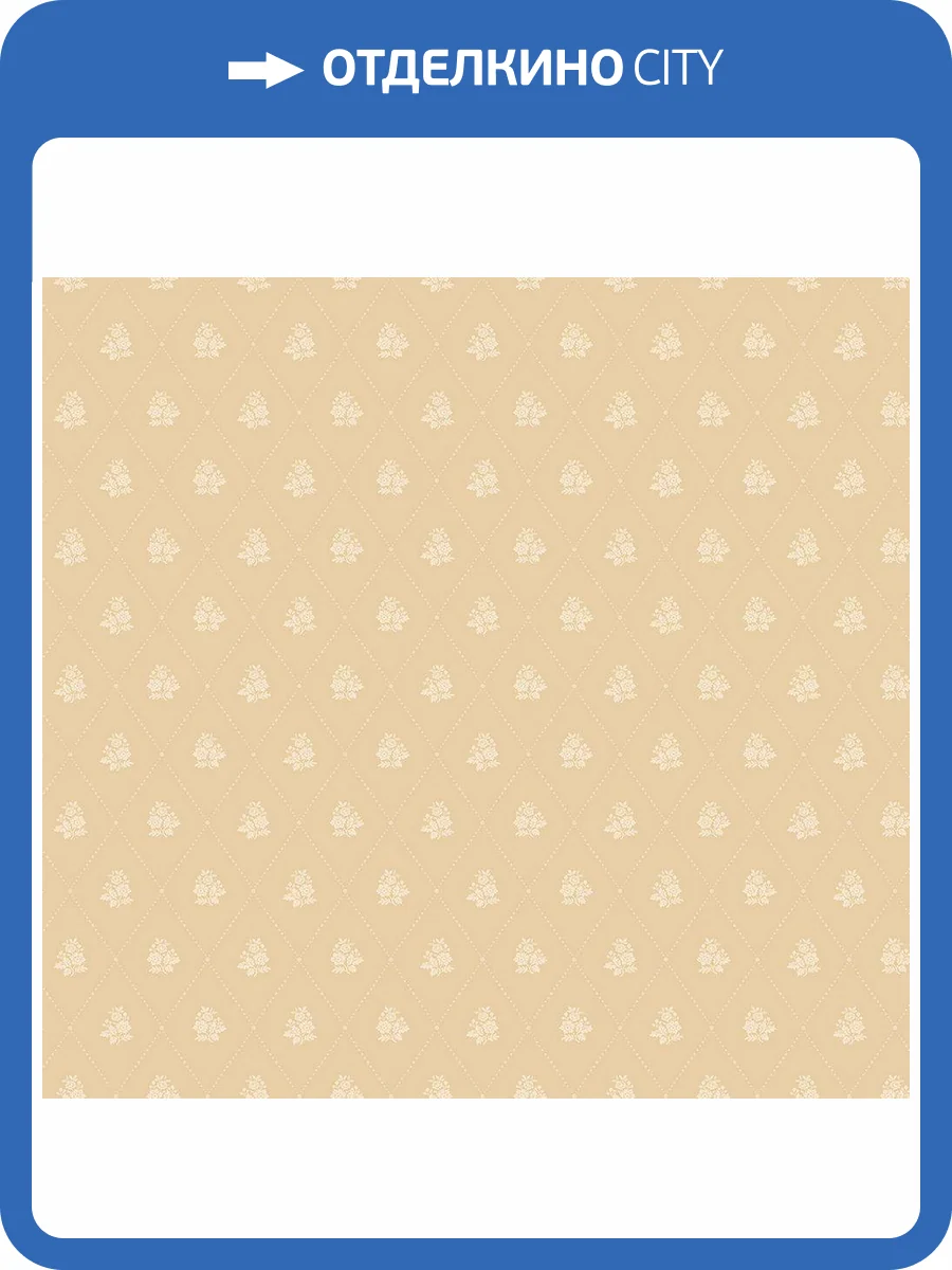 Обои Milassa Дамаск DK2002 фото 2