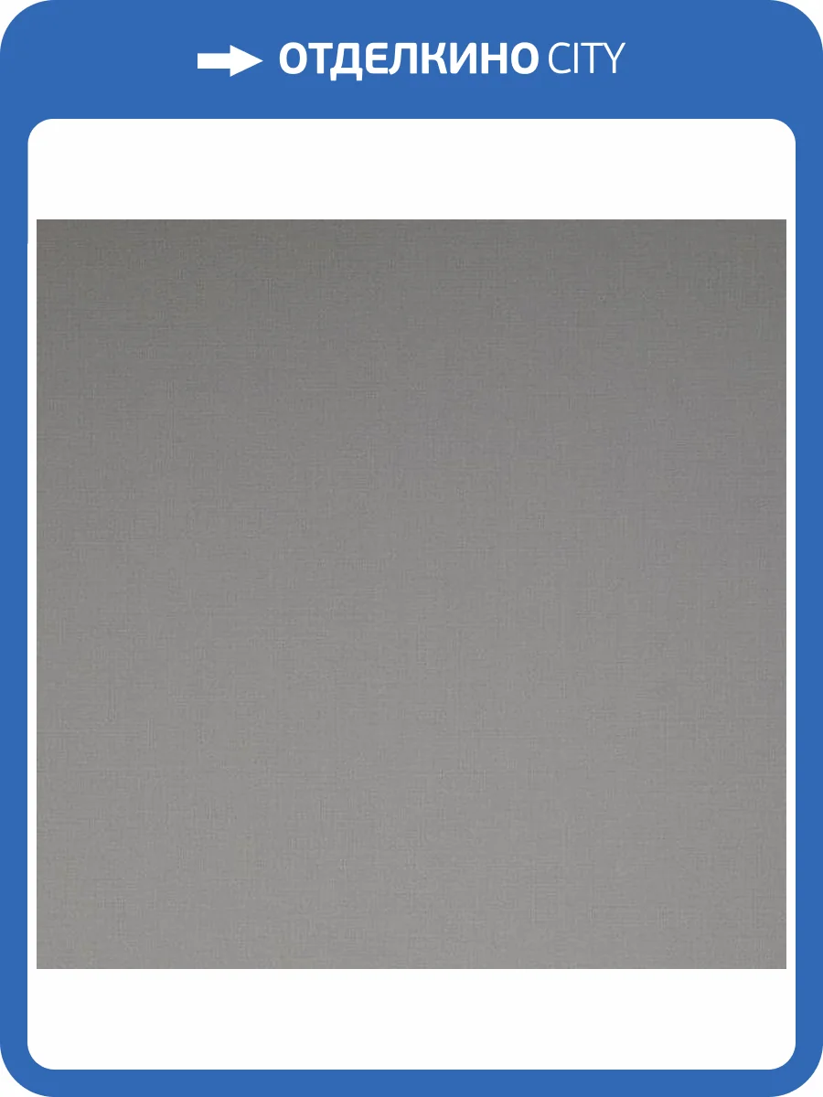 Обои Andrea Rossi Spectrum Box 54459-3 фото 2