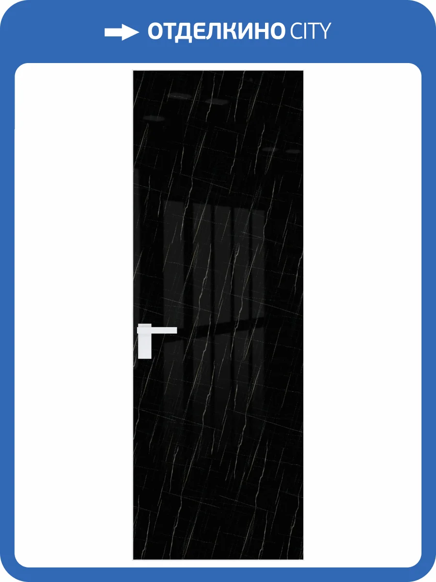 Межкомнатная дверь Profil Doors 1 AGK цвет профиля Вайт, стекло безопасное 4 мм неро мрамор 700x2000 фото 2