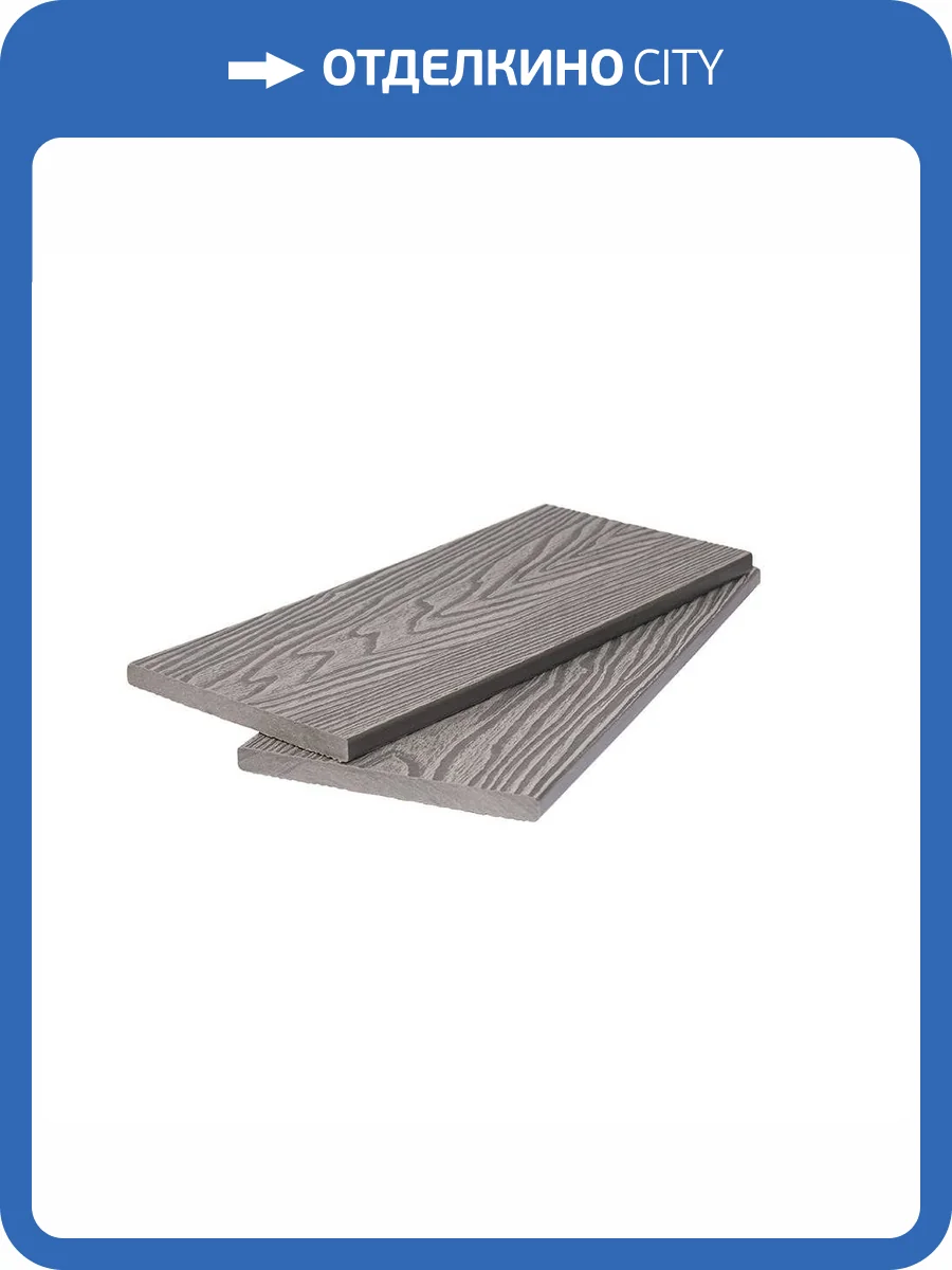 Универсальная доска Polivan Group Singaraja (Сингараджа) ДПК 3D Wood Brushing (Текстура дерева Шлифованная) Серый 2900x140x11 фото 2