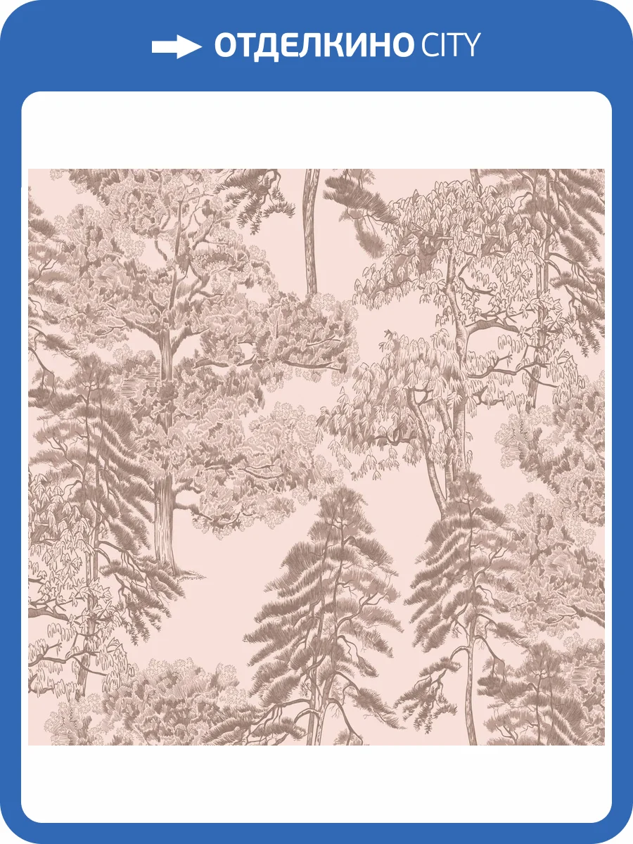 Обои Milassa Ambient Vol.4 Am5003 фото 2