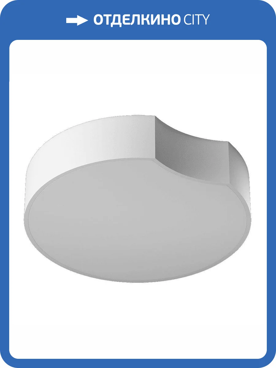 Потолочный светодиодный светильник DesignLed Anch Triple AX14031-C-WH-WW 001976 фото 3