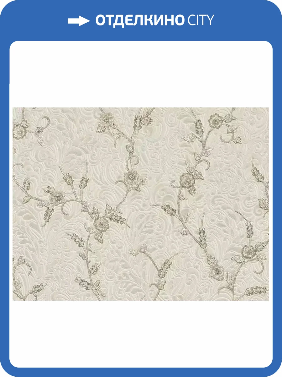 Обои Zambaiti Parati Elie Saab Z64810 фото 2