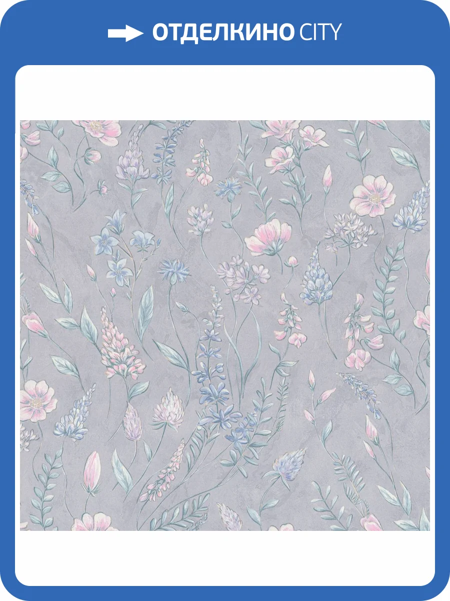 Обои Euro Decor Meadow 7326-03 фото 2