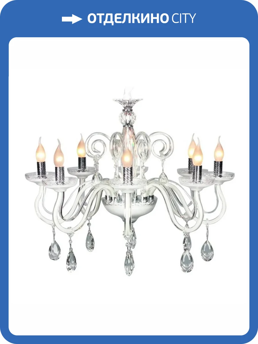 Подвесная люстра Aployt Emmanuel APL.628.03.08 фото 2